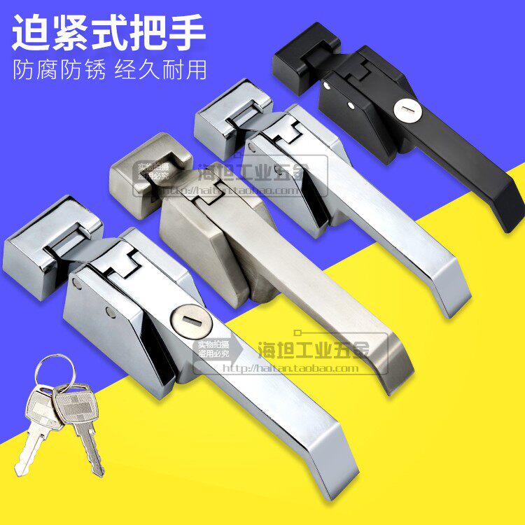 FHS17 18-156 Cabinet door lock 304 stainless steel airtight door handle zinc alloy with key pressing handle