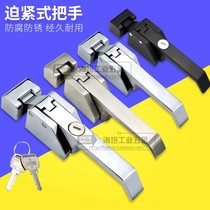 FHS17 18-156 Cabinet Door Lock 304 Stainless Steel Closed Door Handle Zinc Alloy Belt Key Pressing Handle