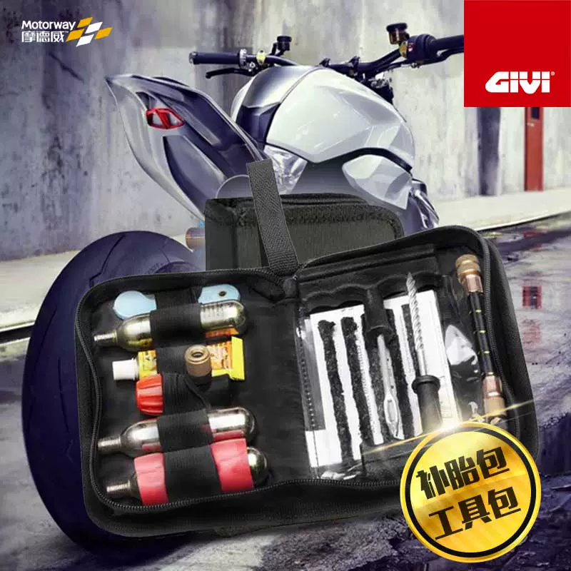 Modeway GIVI xe máy đường phố xe tay ga cuộc biểu tình xe du lịch sửa chữa lốp xe kit khẩn cấp kit - Xe máy Rider thiết bị