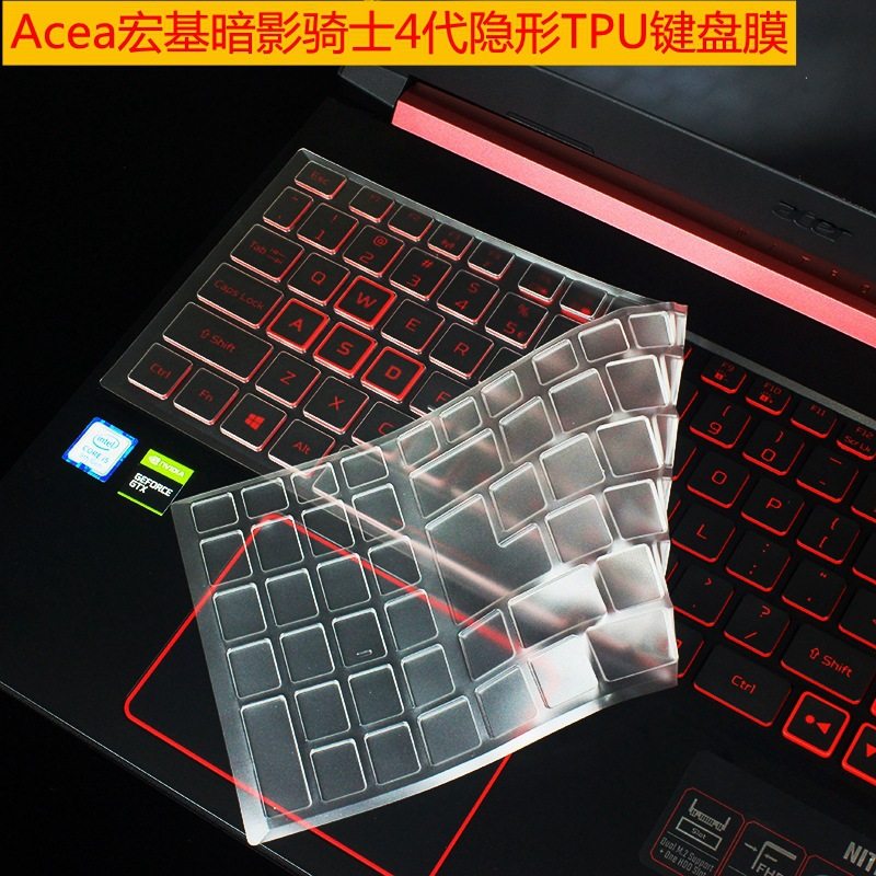 Macro-Based Dark Shadow Rider 5 4 Engine Dragon 3 Sharp Dragon Version Keyboard Crash strip film NITRO 5 notebook AN515 -54 57 silicone TPU transparent win10 function keys