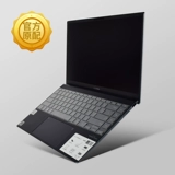 Asus, защитная клавиатура, ноутбук, пылезащитная крышка, 2020