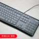 K120 Силиконовая прозрачность