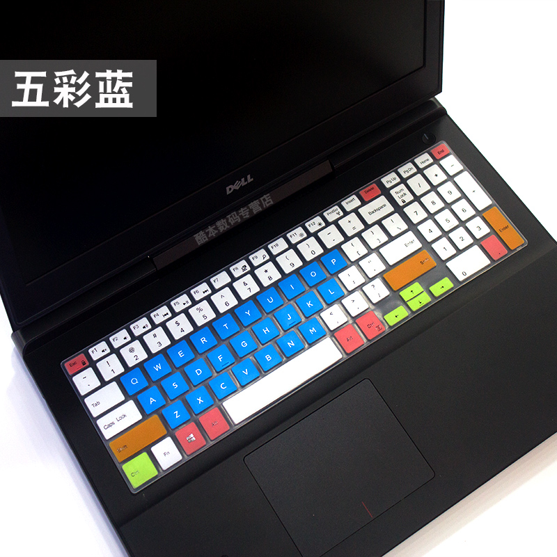 Dell tour cartridge G7 G5 G3-3779 3590 3579 keyboard protective film 15 6 inch Inspiron 7577 VOSTRO 15-7580