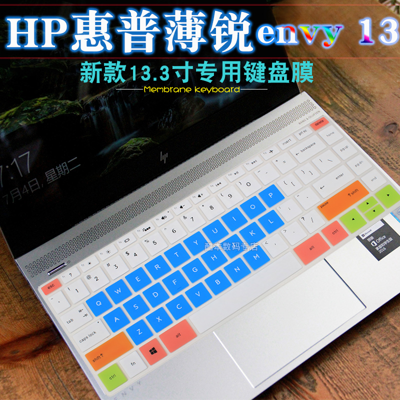 2019 HP HP Star 13 thin sharp 13 3 inch Envy X360 13-an aq ag ad ah ac ae laptop keyboard membrane