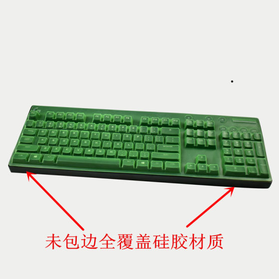 Logitech G610 mechanical keyboard protective film G913TKL dust cover MK850 waterproof K835 full coverage