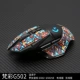 Брахма G402