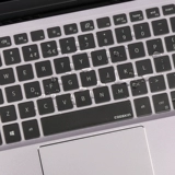 Dell Vostro достиг 5390 5590 5490 компьютерная клавишная пленка 3490 Страхование 3590 защита 7590 Фильм 3480