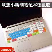 mới 5000 triều 7000-13-14-15 nhỏ máy tính xách tay phim bàn phím silicon bảo vệ bàn phím bao gồm phụ kiện va chạm thiết bị pad bìa bảo vệ chống thấm nước và chống bụi của Lenovo - Phụ kiện máy tính xách tay