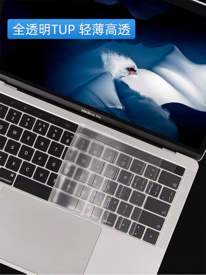 A2338 A2289 Apple MacBook M2 M1 Pro 13.3 인치 에어 13 키보드 보호 필름 A3240 A2485 A2337 스티커 A1990 노트북 A1989 더러움 A1706