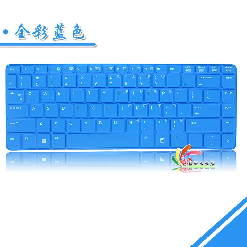 HP 1040 máy tính xách tay 445 430 440 G2 G1 bàn phím màng bảo vệ silicone tay áo phụ kiện bump bìa bảo vệ pad thiết bị trò chơi không thấm nước và chống bụi