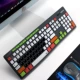 Logitech MK275 bàn phím máy tính văn phòng máy tính để bàn phụ kiện màng bảo vệ K120 K200 K260 K270 MK260 MK120 bảo hiểm đầy đủ mui xe đụng thiết bị pad bảo vệ chống thấm nước và chống bụi - Phụ kiện máy tính xách tay