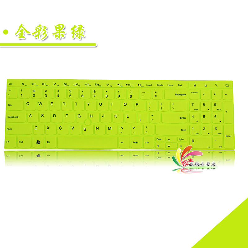 Nâng cấp Lenovo THINKPAD máy tính xách tay E520 E525 bàn phím bảo vệ phim với các phím kỹ thuật số silicone tay áo phụ kiện bump bìa bảo vệ pad thiết bị trò chơi không thấm nước và chống bụi