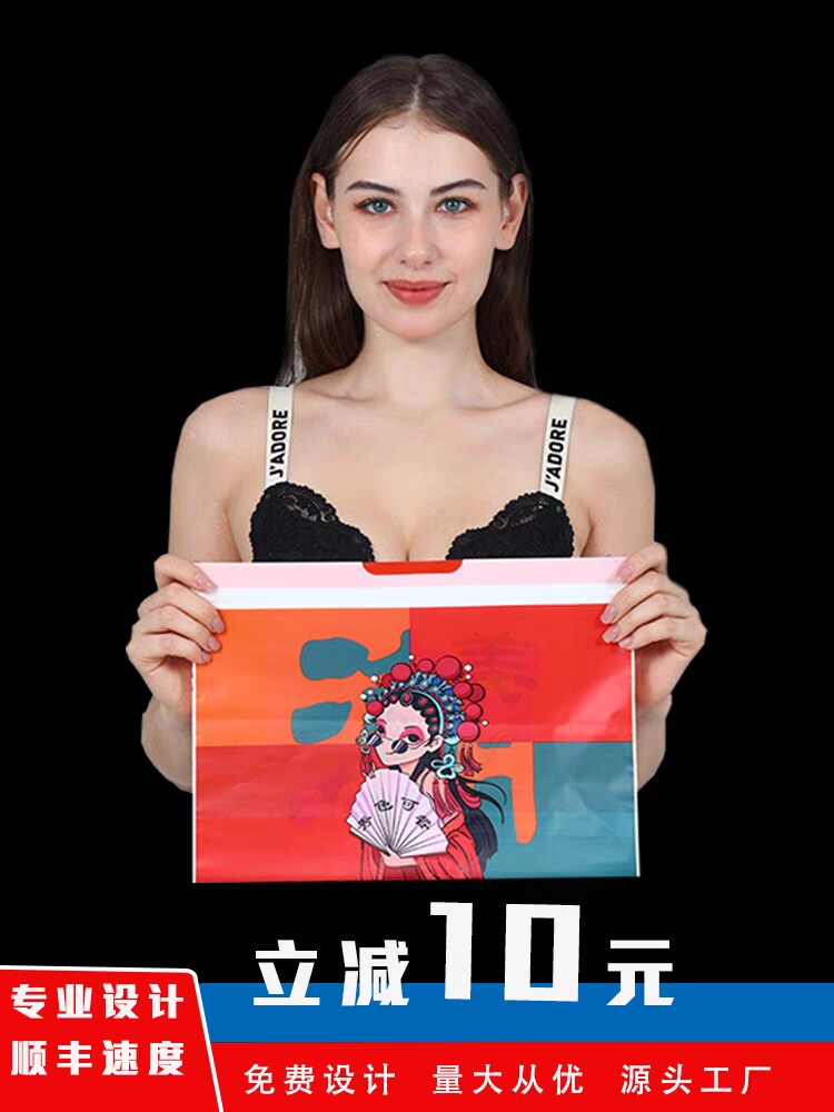 服装袋包装源头工厂
