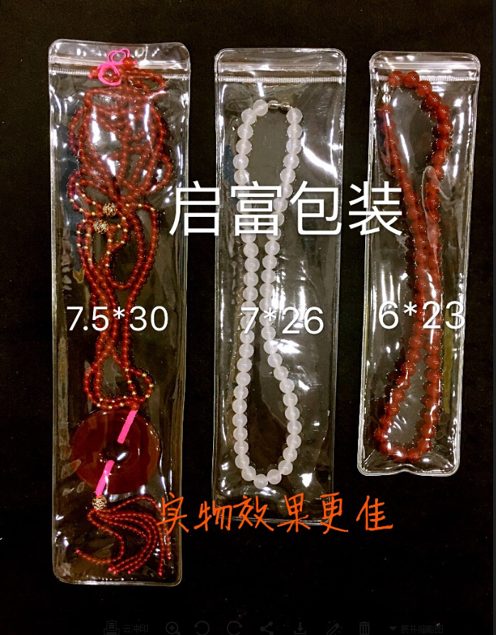 Coffret à bijoux - Ref 3106648 Image 14