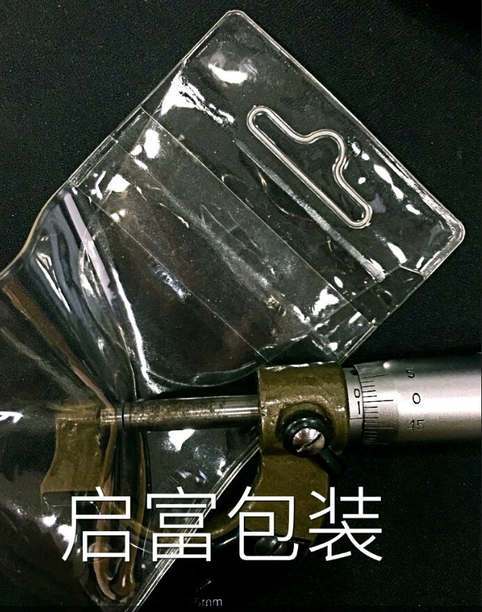 Coffret à bijoux - Ref 3106648 Image 18