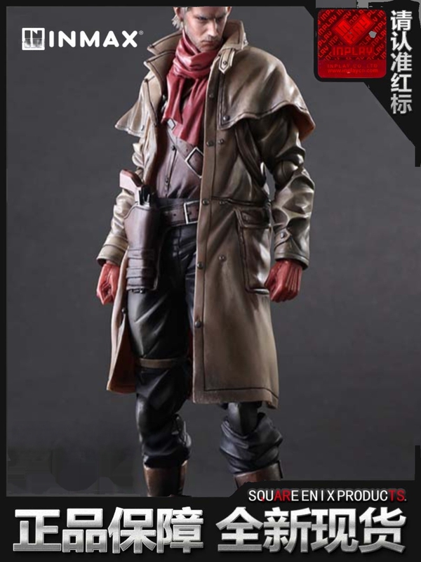 【Yiman】Official Play Arts改 Pa改 Metal Gear Solid 5: the Phantom Pain Mountain Cat Figure Model Toy