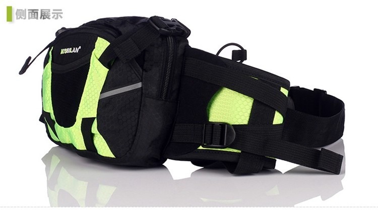 Sacoche pour vélo RUSUOO - Ref 2217562 Image 18