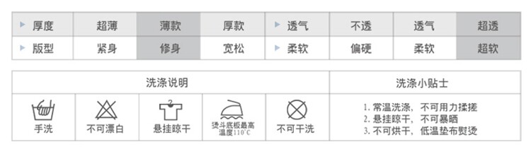 Tenue de cyclisme femme RUSUOO - Ref 2215835 Image 9