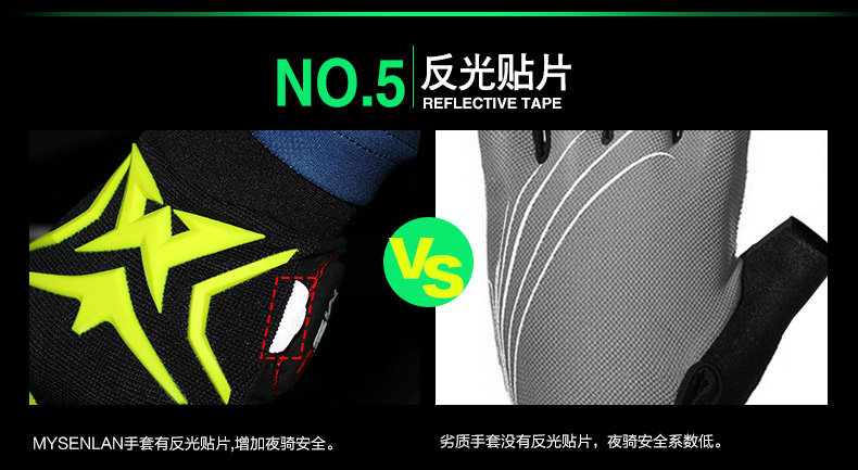 Gants de cyclisme homme RUSUOO - Ref 2247626 Image 23