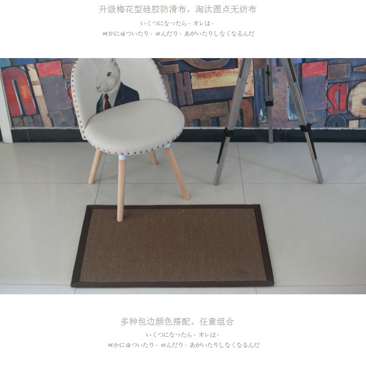 giải phóng mặt bằng Mất nhập khẩu sisal thảm cửa tấm thảm chùi chân thảm nhà skid mèo cào pad tùy chỉnh lanh phi đay - Thảm sàn thảm xốp