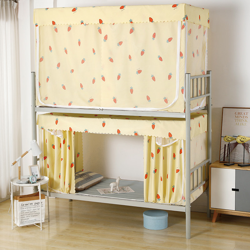 Upper and lower bunk universal blackout cloth bed mantle student bed curtain mosquito net integrated dormitory dormitory with bracket