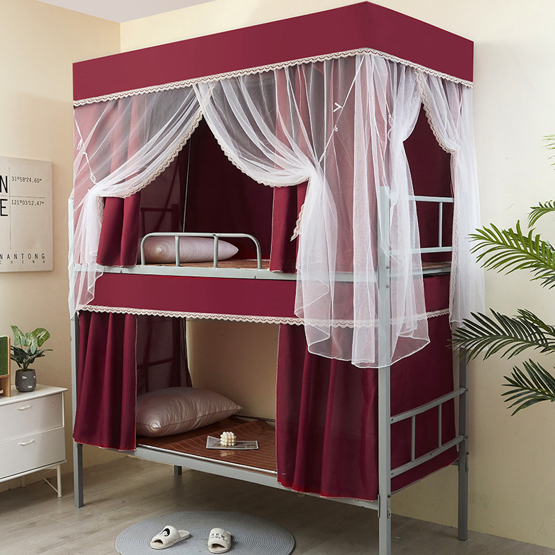 Dormitory bedroom bed-curtain mosquito net in one dual-use student bedroom with covered and dust-proof privacy belt stent