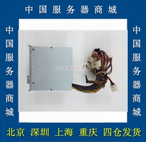 Delta DPS-450TB C 450W AC power 04F spot promotion