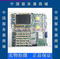 Supermicro X7DBE-X X7DB8-X motherboard supports 54 Series 6 PCI-X multi screen industrial control motherboard spot