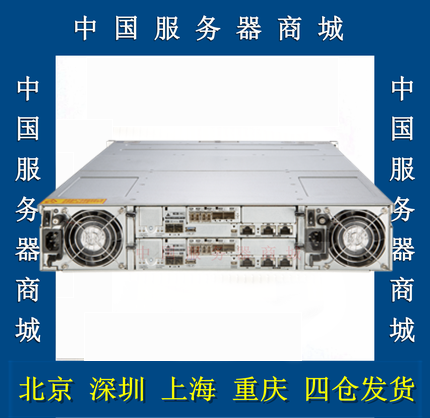 Wave AS520E-M1 storage server power supply PN:W031000000000000 Beijing spot