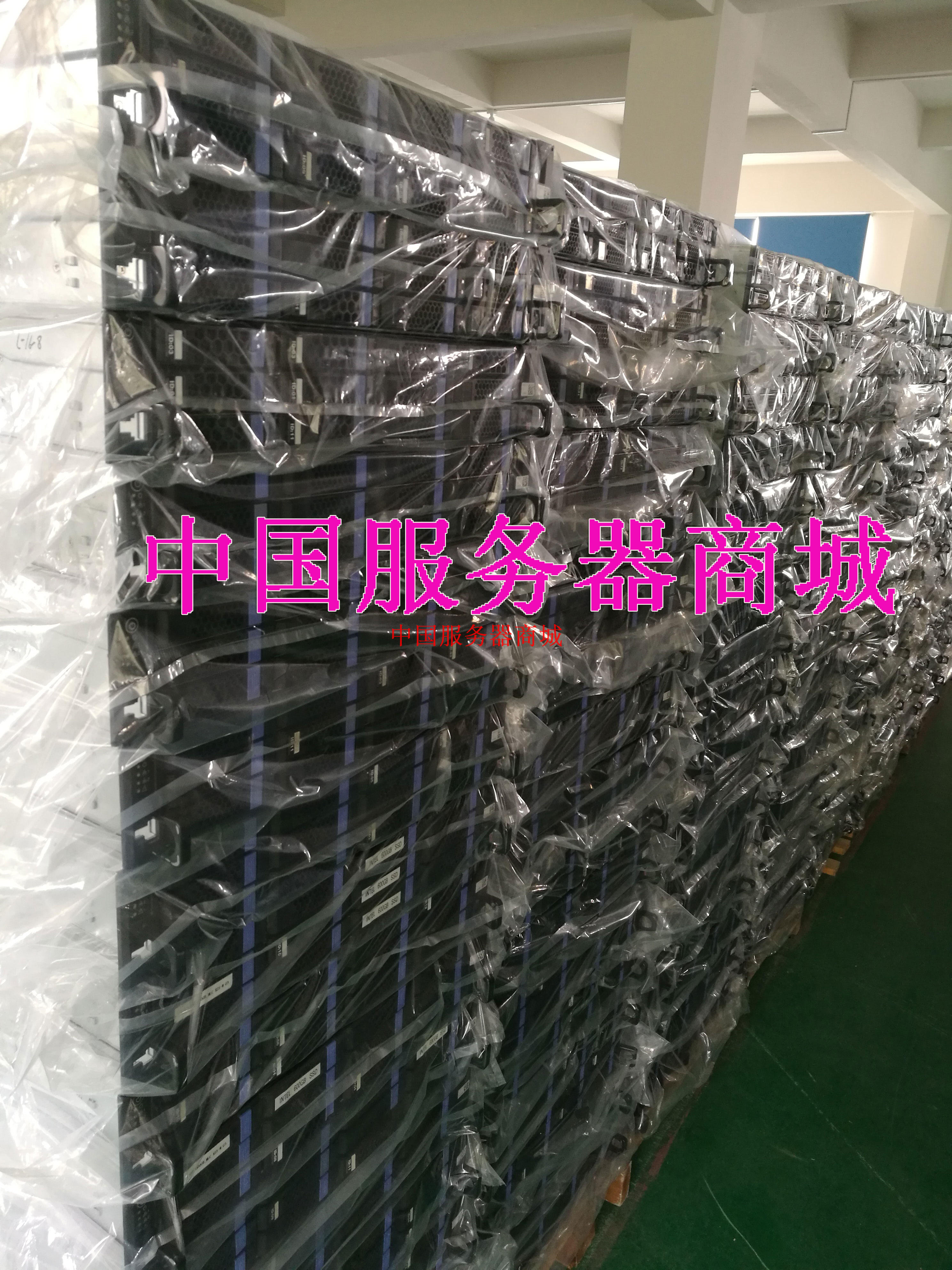 Spot dawn A420R I420R-G A620R I620R-G server platform