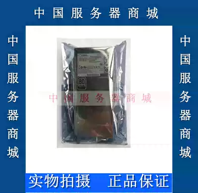 EFRP-S2753 power cage S753 module I420R-G I620R-G A620R-G power spot