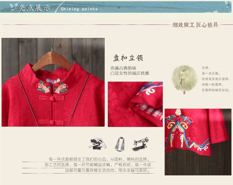 Phong cách Trung Quốc mùa thu và mùa đông của phụ nữ retro gió quốc gia cotton thêu áo sơ mi nữ chín điểm tay áo đoạn ngắn Zen áo khoác quần áo ao kieu dep