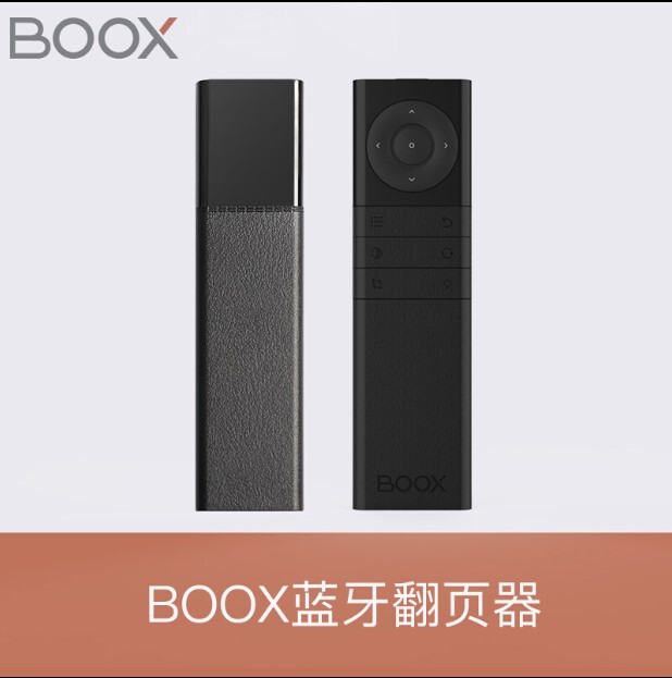 Promotion Boox Original Bluetooth Page Turner, Bluetooth Remote Control for Aragonite Reader, Boox Remote Control