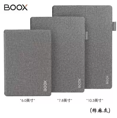Aragonstone BOOX e-book reader cotton linen gray original leather case protective cover Note Note Note Note Poke series