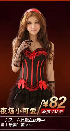 Corset en coton - Ref 673824 Image 16