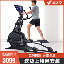 McRick elliptical machine home space walk elliptical gym equipment commercial small mountaineering Kunlun K30
