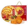 广东月饼年货店