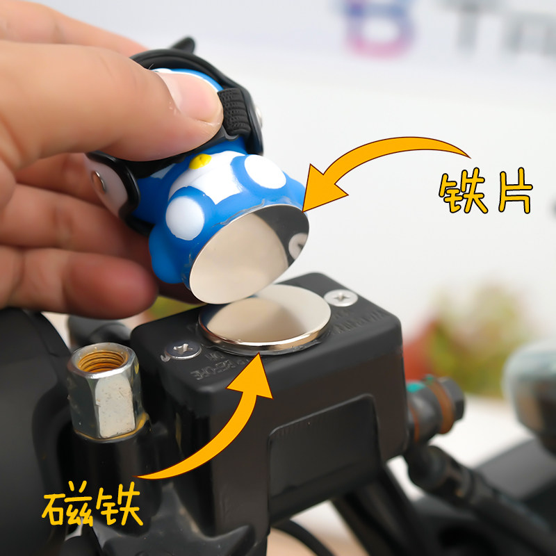 Net red trembling car carrying magnet small yellow duck car outside swing piece rear-view mirror Broken Wind Duck Helmet Electric Car Trim-Taobao