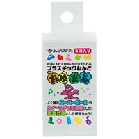 1 цвет и 6 полос прозрачности