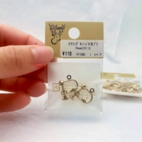 【Золото】 4 мм (1 пара)