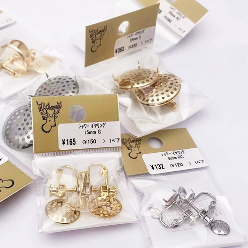 Японские клипсы, базовый аксессуар ручной работы, золотые аксессуары