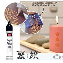 German Viva imported candle paint safe and environmentally friendly hand-painted aromatherapy fragrance decorative silver etc.