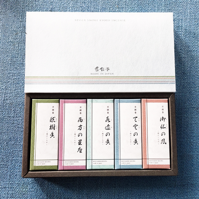 Japan Xiangcaitang Beijing short inch line aromatherapy incense slightly smoked sandalwood ambergris set gift soothing incense Tao Guanrongtang