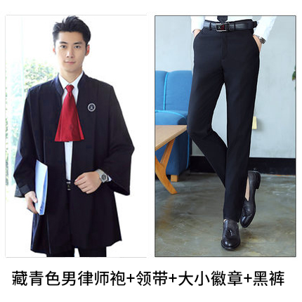 Men Standard Lawyer Uniform Uniform 2019 New Model Tòa Đen hành chính Luật sư Gown