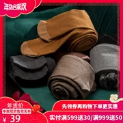 Xiao Xiaoxing 150D quần lửng nữ bếp lòp ya lực là quần mỏng chống móc lụa đáy quần mùa xuân và mùa thu mỏng phần