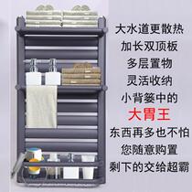 Bathroom small backpack radiator Household steel plumbing heat sink shelf Wall-mounted bathroom towel rack