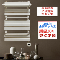 Household safety smart towel rack Plug-in heating small back basket storage drying wall-mounted constant temperature bathroom bath towel