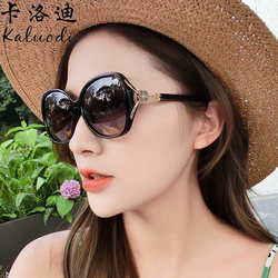 Women's Sunglasses, Fashionable Four-Leaf Clover Polarized Sunglasses, Diamond-Encrusted Sunglasses, Women's Sunglasses, Large Frame, Slimming for Round Faces