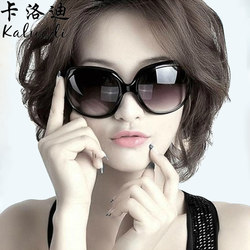 New Style Sunglasses for Women, Trendy, Fashionable, Retro, Large Frame Driving Sunglasses, Trendy Sunglasses, Polarized Sunglasses for Women, Uv Protection