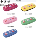 暅鐩 奸 掑 掑 鐪 皯 皯 濂 溂 溂 涚 洅 瀛 愬 崱 氶槻 铡嬫 鎽 鎽 鎽 熷 コ コ 鎼 鎼 鍎 鍎  闀 闀 闀 洅 洅 洅 洅